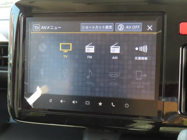 スズキ スペーシア   東京都の詳細画像 その8