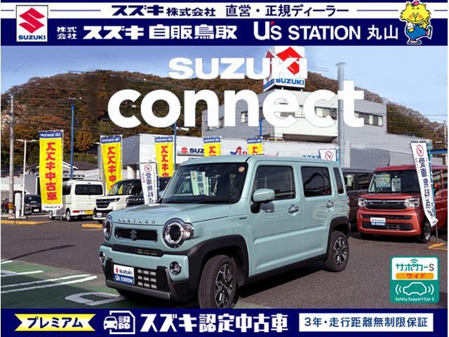 スズキ&nbsp;ハスラー&nbsp;&nbsp;&nbsp;鳥取県