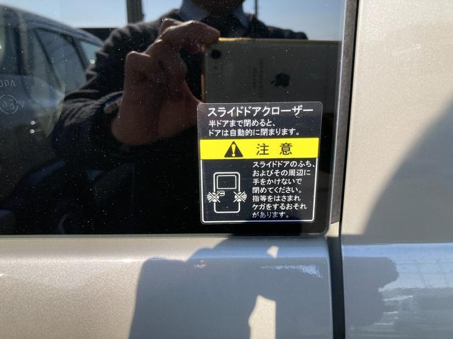 スズキ エブリイ   愛知県の詳細画像 その3