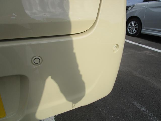 スズキ ワゴンRスマイル   茨城県の詳細画像 その5