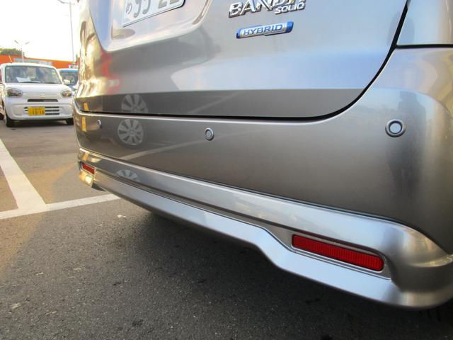 スズキ ソリオ   茨城県の詳細画像 その5