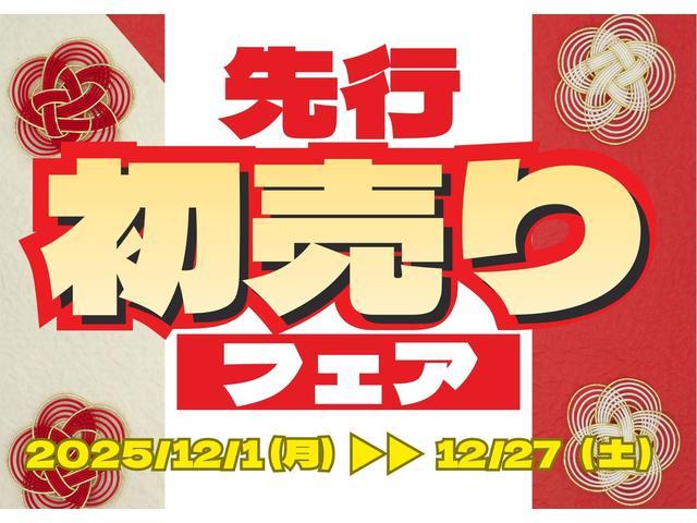 スズキ スイフト   埼玉県の詳細画像 その2