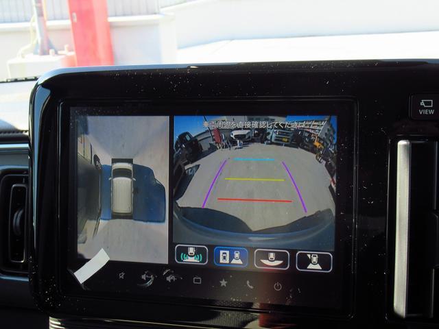 スズキ ワゴンRスマイル   神奈川県の詳細画像 その9