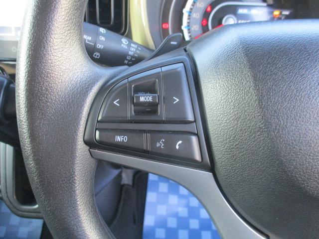 スズキ ハスラー   埼玉県の詳細画像 その6