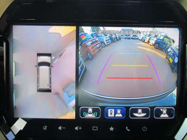 スズキ ハスラー   埼玉県の詳細画像 その9