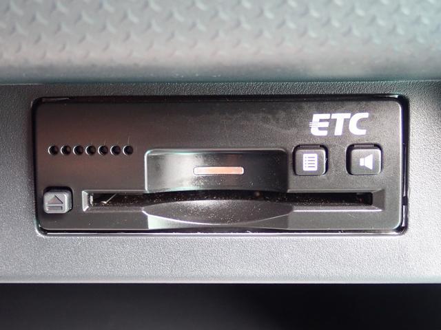 スズキ ハスラー   東京都の詳細画像 その4