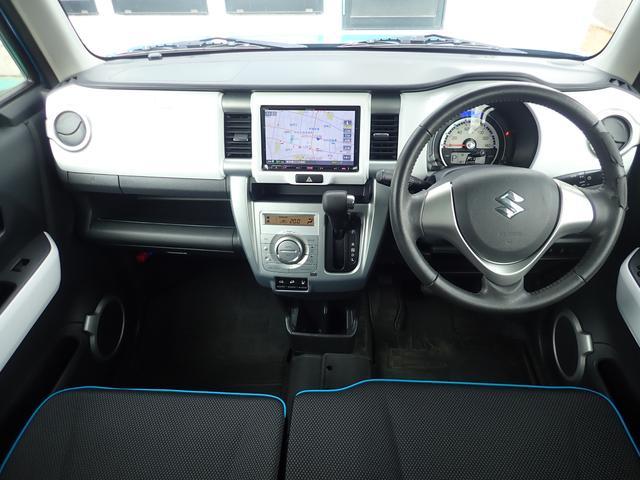 スズキ ハスラー   東京都の詳細画像 その6