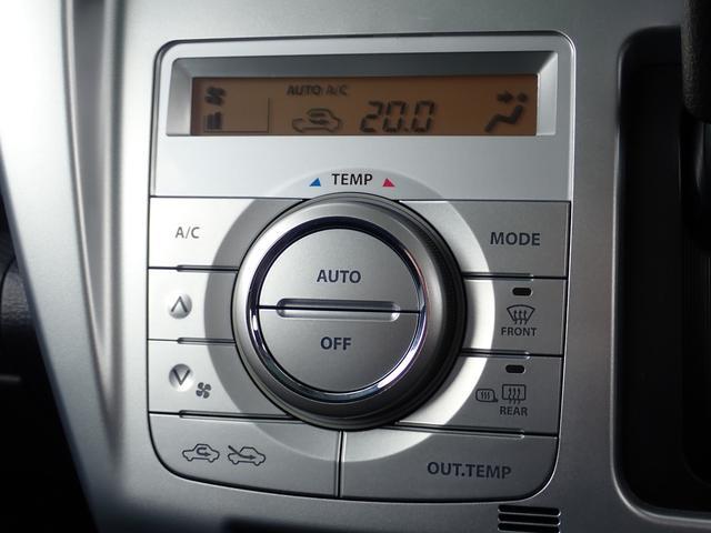 スズキ ハスラー   東京都の詳細画像 その9