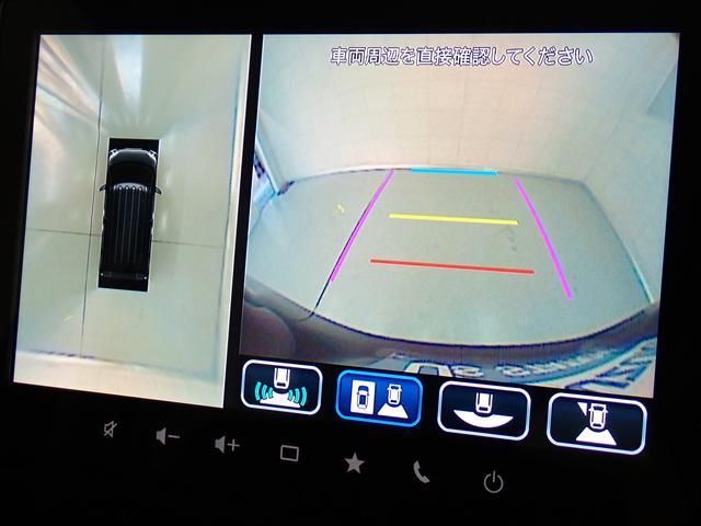 スズキ スペーシア   大阪府の詳細画像 その4