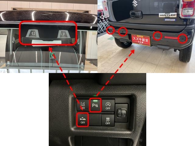 スズキ ハスラー   青森県の詳細画像 その5