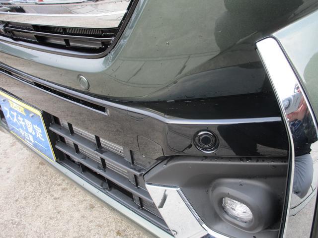 スズキ スペーシア   山形県の詳細画像 その5