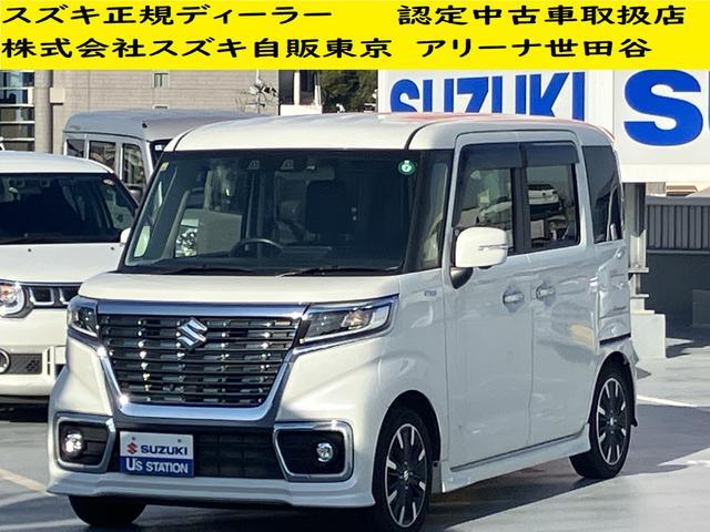 スズキ スペーシア   東京都