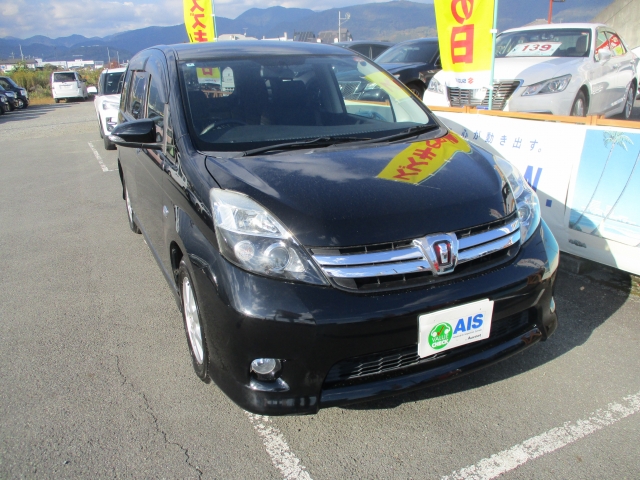 トヨタ アイシス   神奈川県