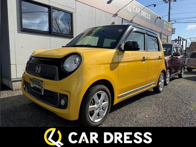 ホンダ N-ONE 660 プレミアム Lパッケージ  新潟県