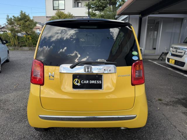 ホンダ N-ONE 660 プレミアム Lパッケージ  新潟県の詳細画像 その7