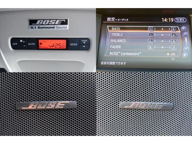 日産 エルグランド   新潟県の詳細画像 その5