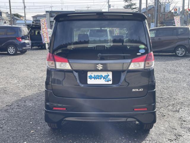 スズキ&nbsp;ソリオ&nbsp;1.2 ブラック＆ホワイト&nbsp;&nbsp;新潟県の詳細画像&nbsp;その9
