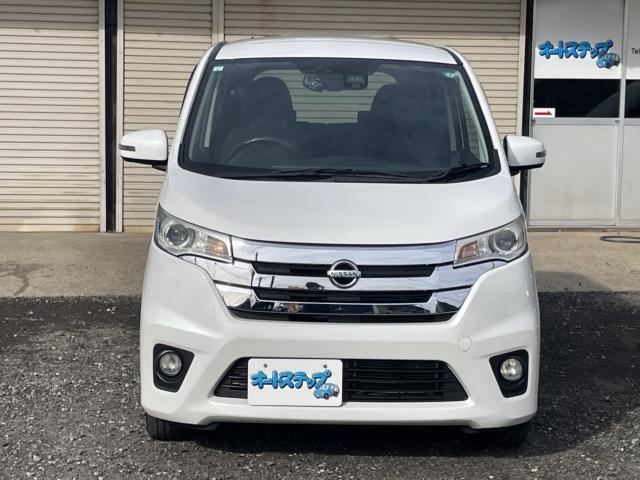 日産 デイズ   新潟県の詳細画像 その3