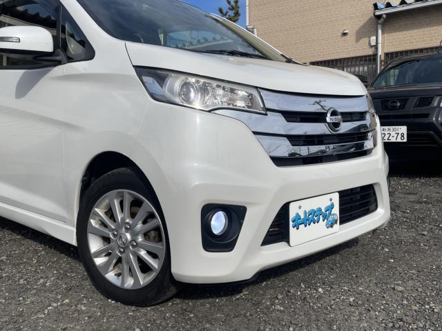 日産 デイズ   新潟県の詳細画像 その4