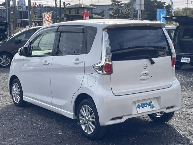 日産 デイズ   新潟県の詳細画像 その7