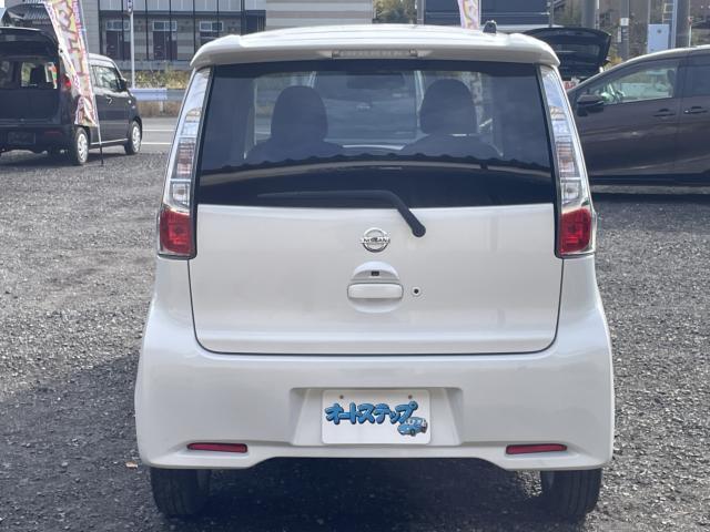 日産 デイズ   新潟県の詳細画像 その8