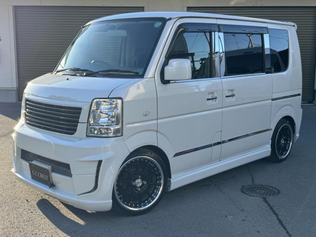 スズキ&nbsp;エブリイワゴン&nbsp;&nbsp;&nbsp;愛媛県