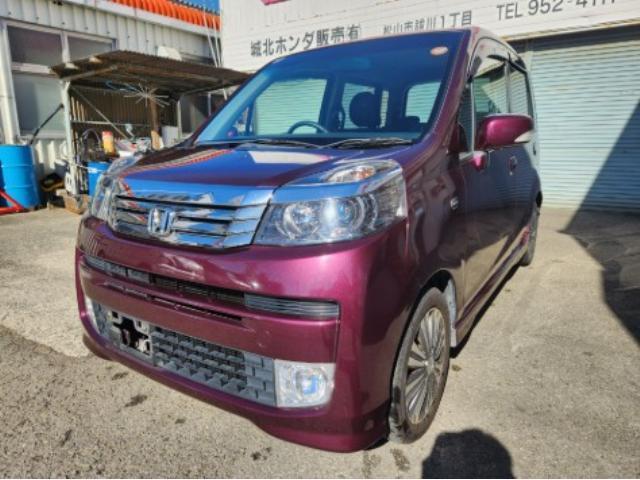 ホンダライフ 中古車画像