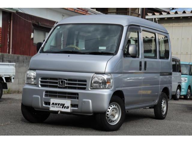 ホンダ アクティバン 660 PRO-A  愛媛県