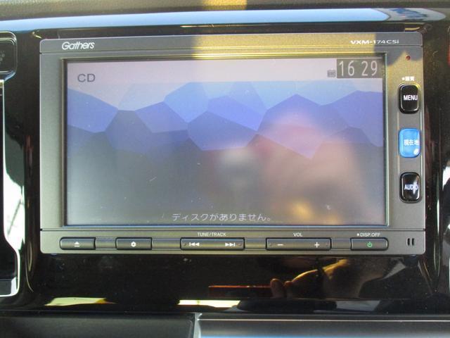 ホンダ N-WGN   福岡県の詳細画像 その3