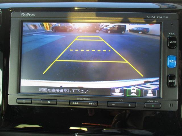 ホンダ N-WGN   福岡県の詳細画像 その4