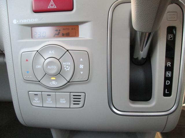 スズキ アルトラパン   千葉県の詳細画像 その7