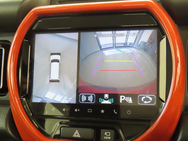 スズキ ハスラー   東京都の詳細画像 その4