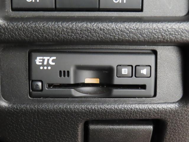 スズキ ハスラー   東京都の詳細画像 その5