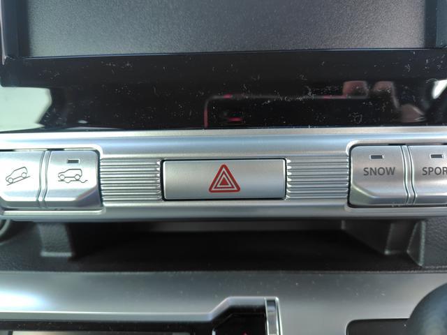 スズキ クロスビー   広島県の詳細画像 その6