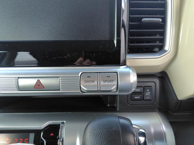 スズキ クロスビー   広島県の詳細画像 その8