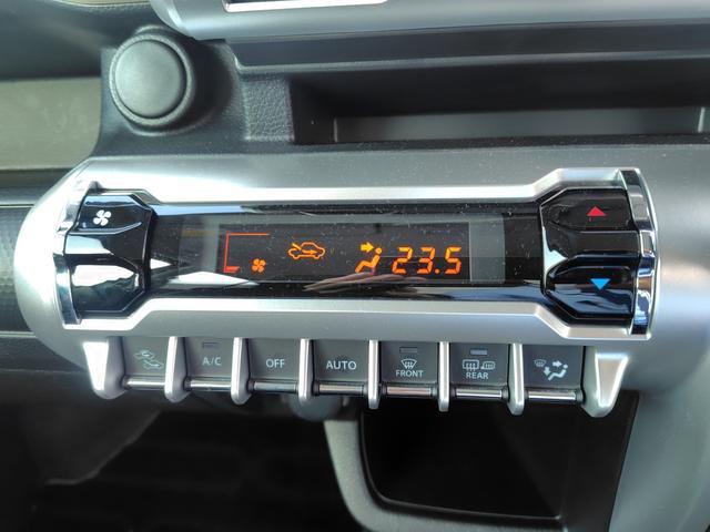 スズキ クロスビー   広島県の詳細画像 その9