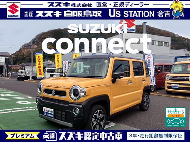 スズキ ハスラー   鳥取県