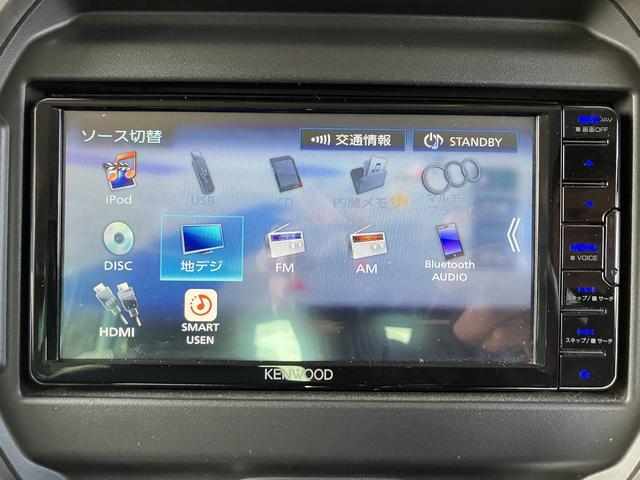 スズキ ハスラー   奈良県の詳細画像 その9