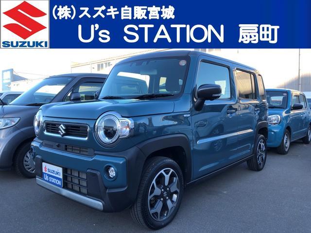 スズキ&nbsp;ハスラー&nbsp;&nbsp;&nbsp;宮城県