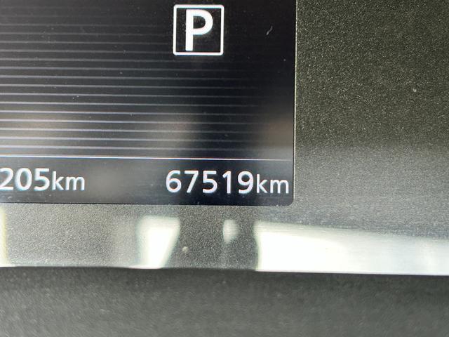 日産 セレナ   埼玉県の詳細画像 その4