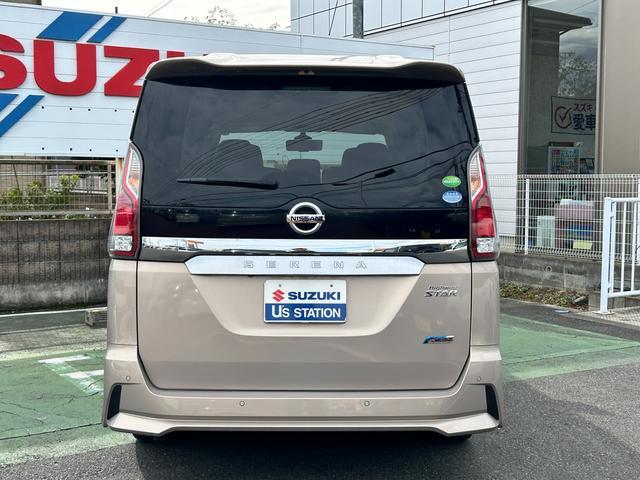 日産 セレナ   埼玉県の詳細画像 その8