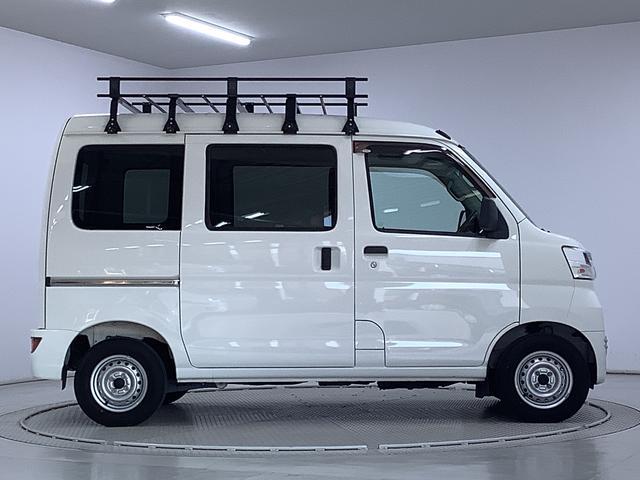 ダイハツ ハイゼットカーゴ   兵庫県の詳細画像 その8