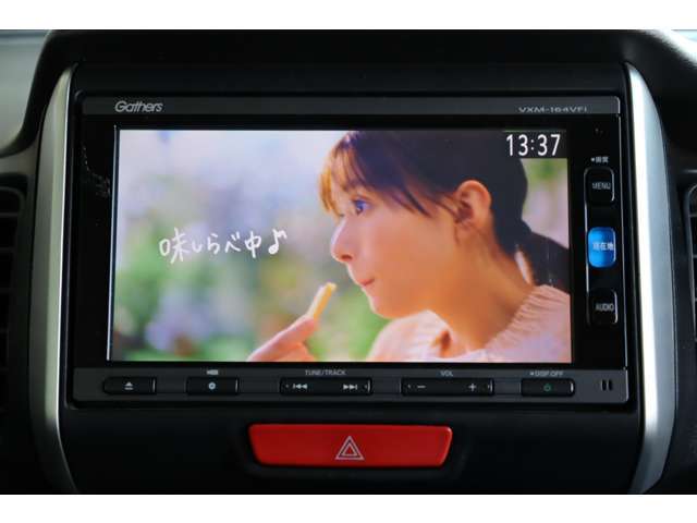 ホンダ N-BOX 660 G Lパッケージ  愛媛県の詳細画像 その6