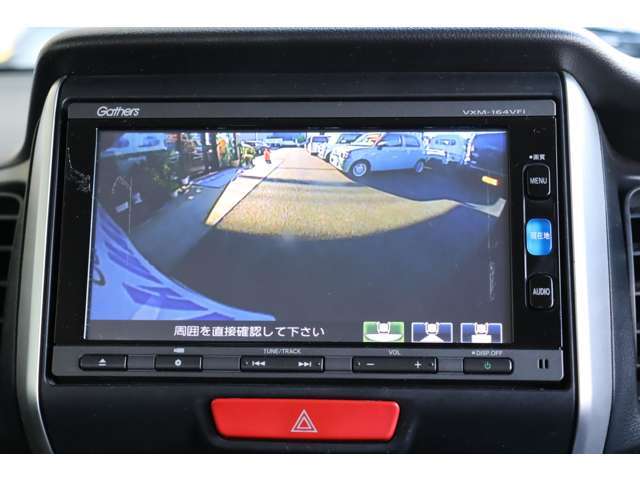 ホンダ N-BOX 660 G Lパッケージ  愛媛県の詳細画像 その7