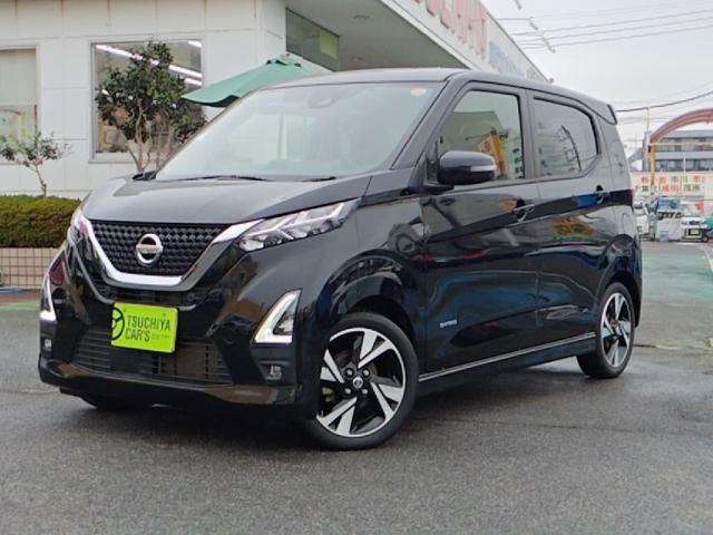 日産&nbsp;デイズ&nbsp;&nbsp;&nbsp;千葉県