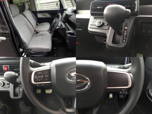 ダイハツ タント 660 X  千葉県の詳細画像 その5
