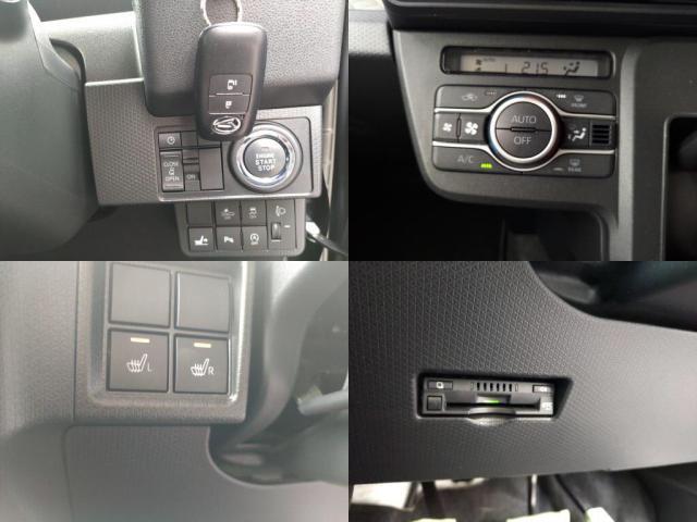 ダイハツ タント 660 X  千葉県の詳細画像 その6