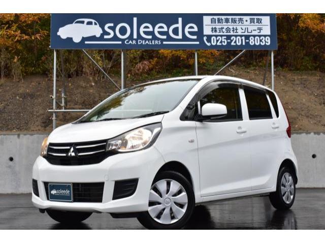 三菱 eKワゴン 660 E  新潟県