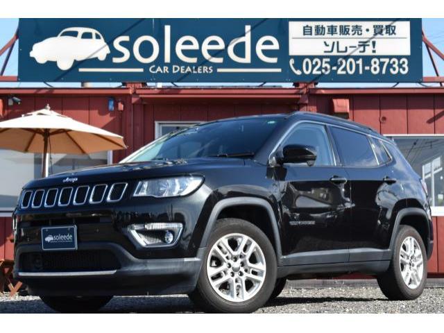 ジープ コンパス ロンジチュード  新潟県