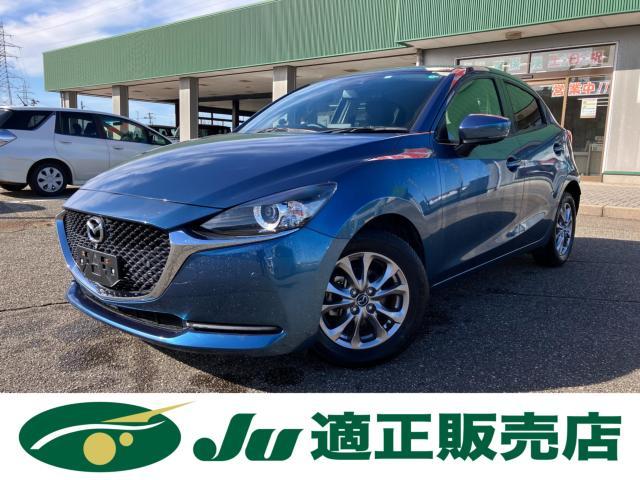 マツダ MAZDA2   新潟県